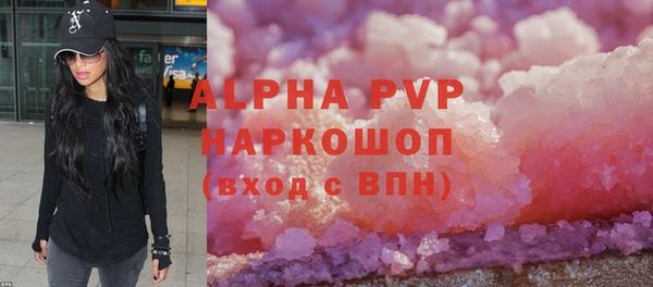 MDMA Верея