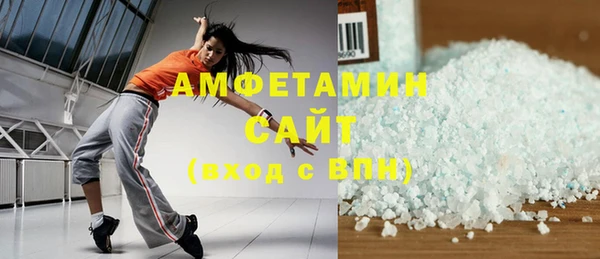 гашиш Верхний Тагил