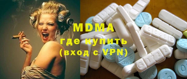 гашиш Верхний Тагил