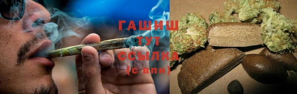 MDMA Верея