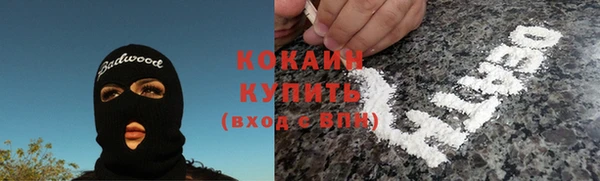 MDMA Верея