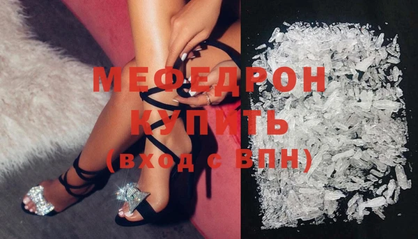 MDMA Верея
