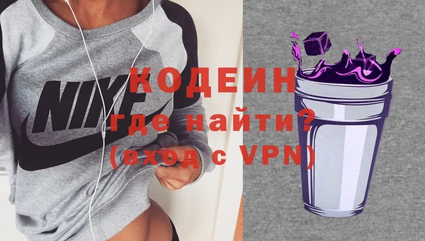 каннабис Бугульма