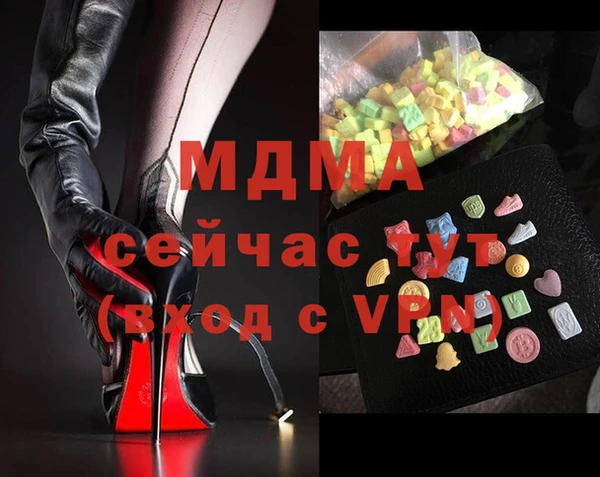 гашиш Верхний Тагил