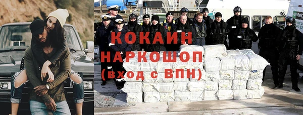 гашиш Верхний Тагил