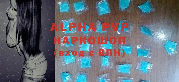 гашиш Верхний Тагил