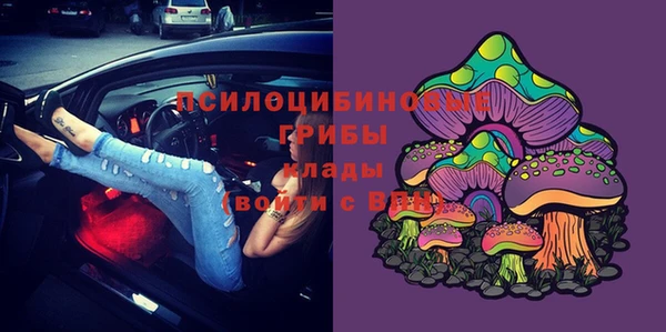 MDMA Верея