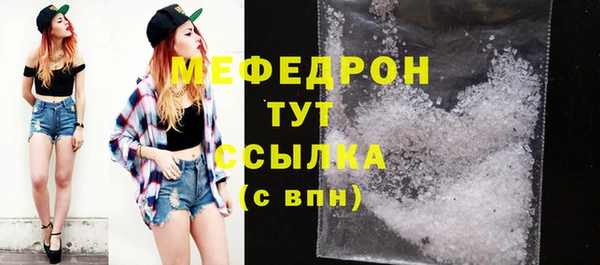 MDMA Верея