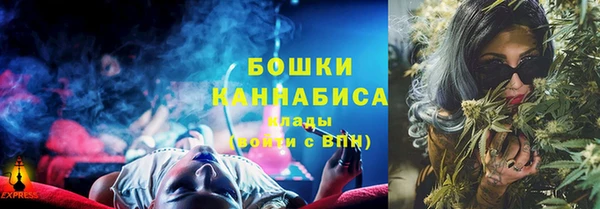 гашиш Верхний Тагил