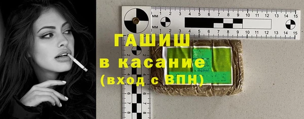 MDMA Верея