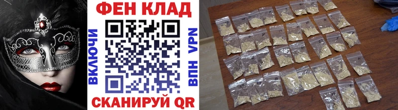 МЕТАМФЕТАМИН Декстрометамфетамин 99.9%  Эртиль 